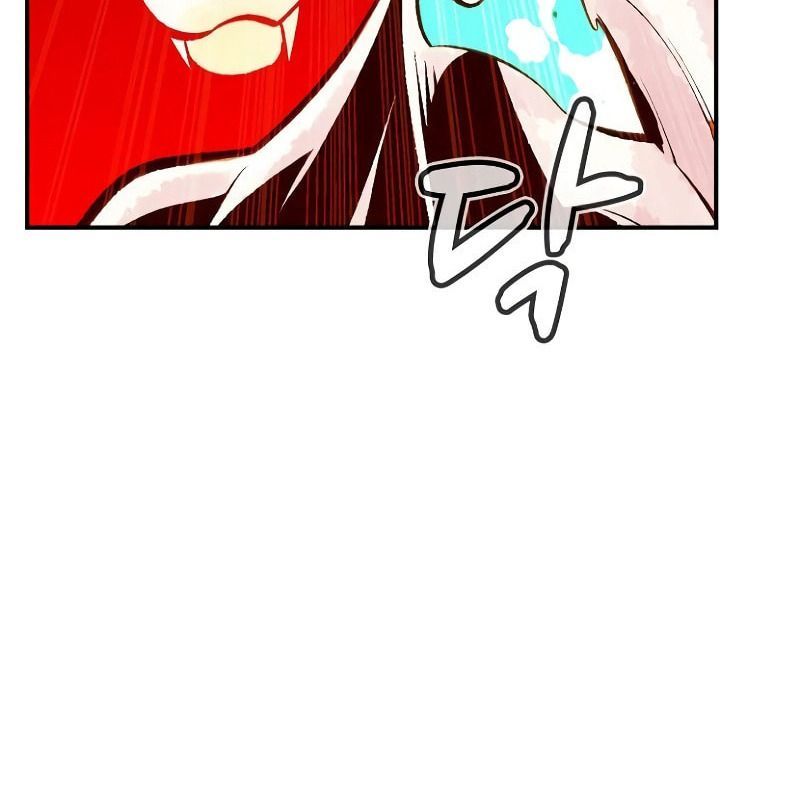 Tôi - Necromancer Cô Độc Chapter 53 - 188