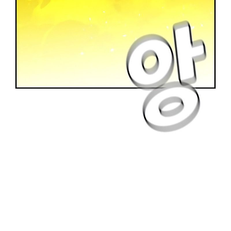 Tôi - Necromancer Cô Độc Chapter 53 - 48