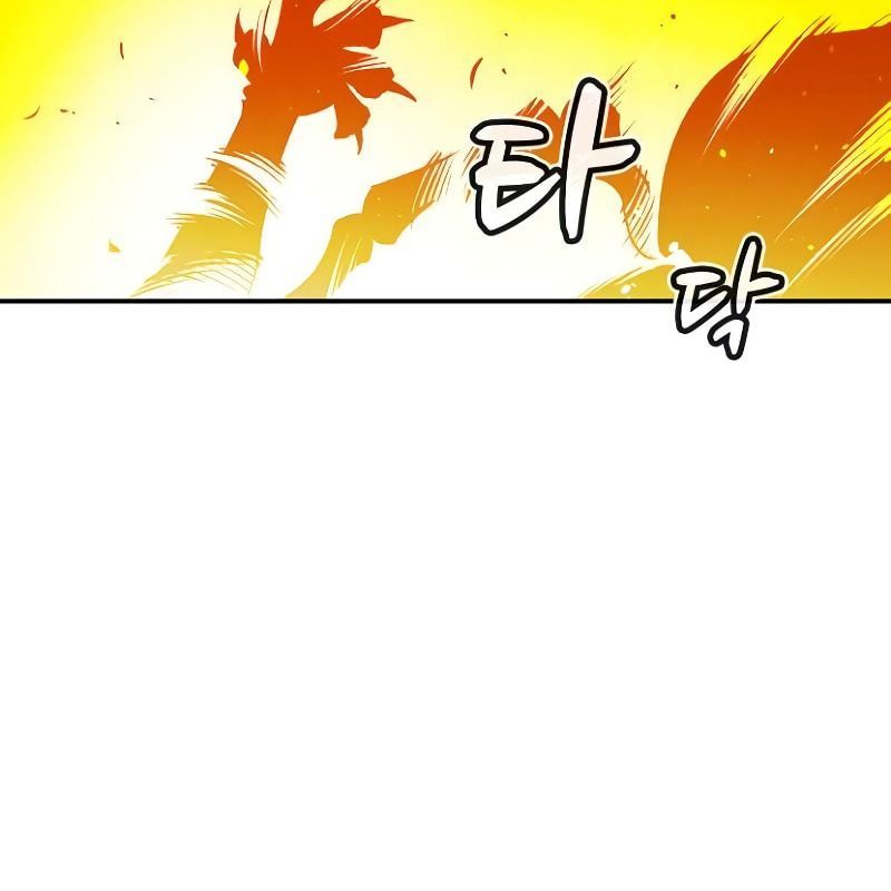 Tôi - Necromancer Cô Độc Chapter 53 - 50