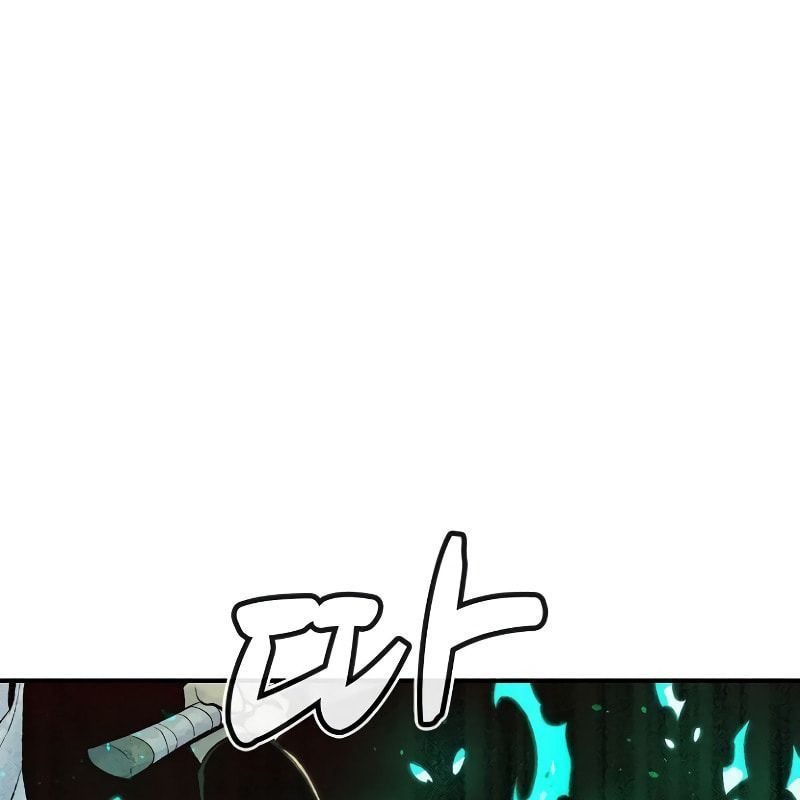 Tôi - Necromancer Cô Độc Chapter 54 - 2