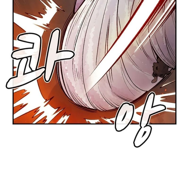 Tôi - Necromancer Cô Độc Chapter 54 - 105