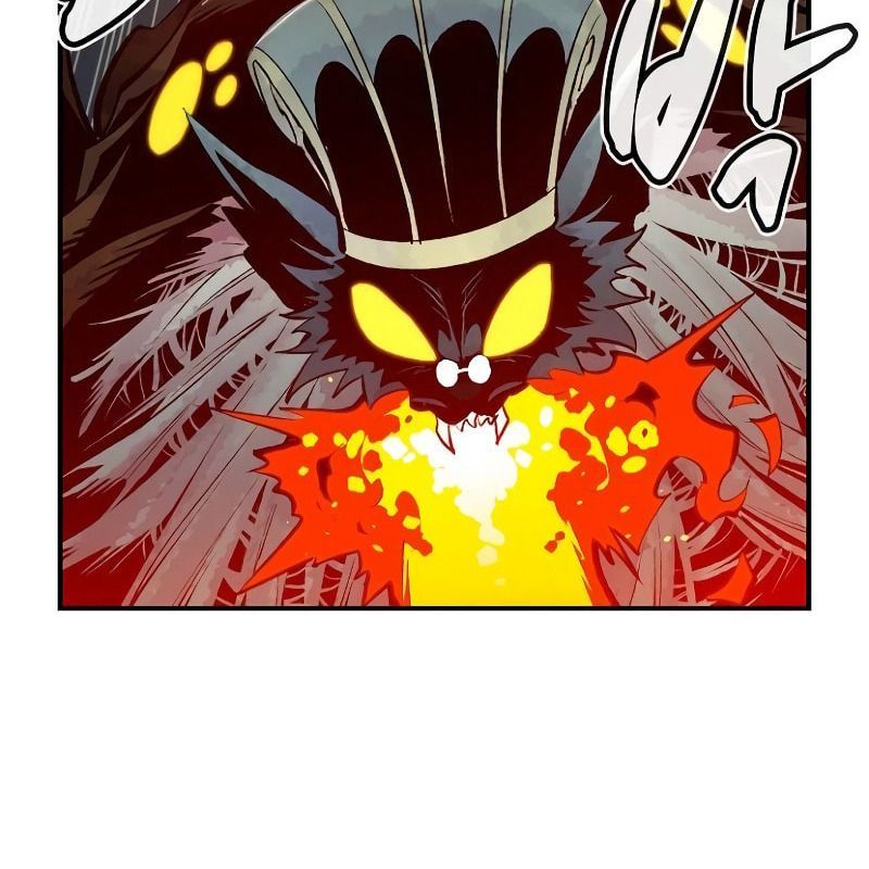 Tôi - Necromancer Cô Độc Chapter 54 - 119