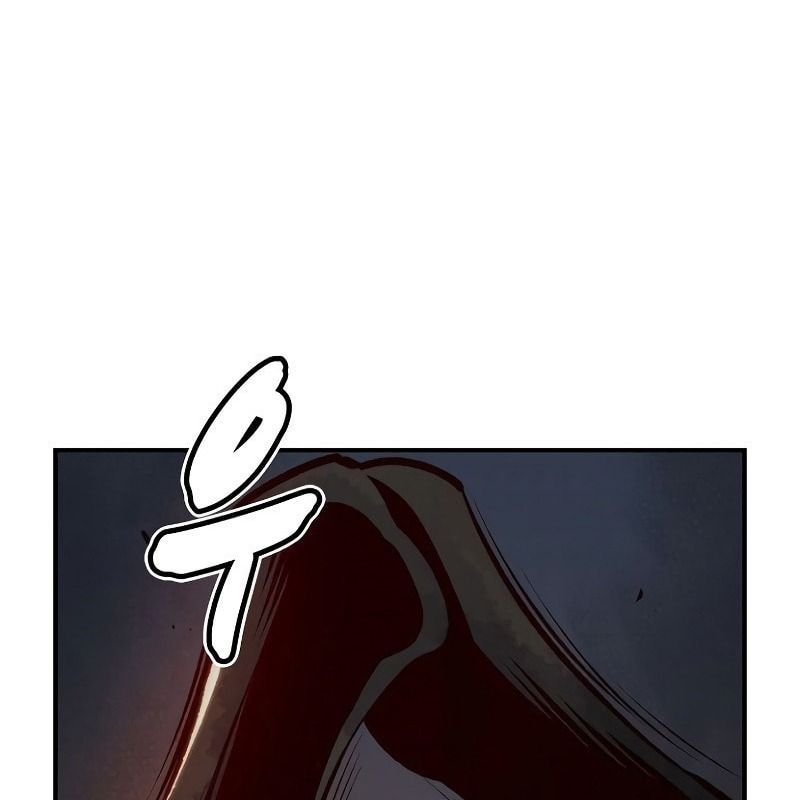 Tôi - Necromancer Cô Độc Chapter 54 - 89