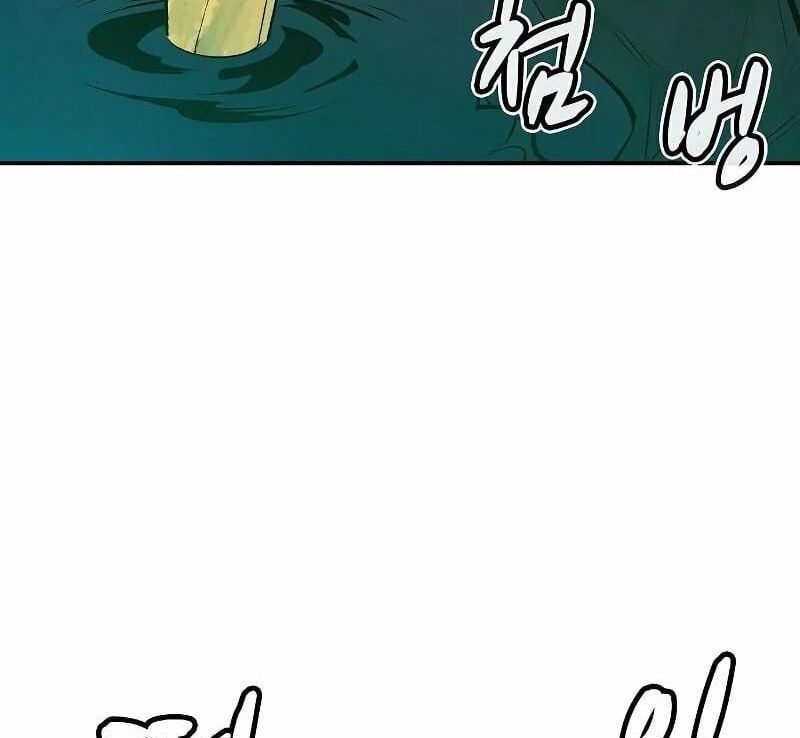 Tôi - Necromancer Cô Độc Chapter 57 - 137