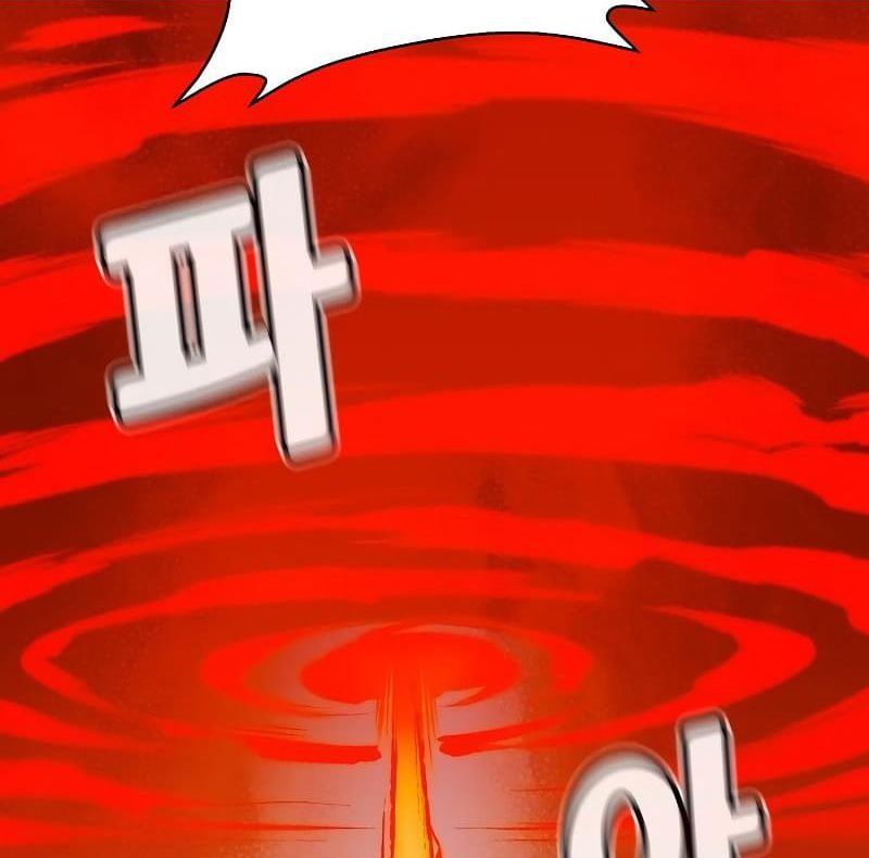 Tôi - Necromancer Cô Độc Chapter 57 - 153