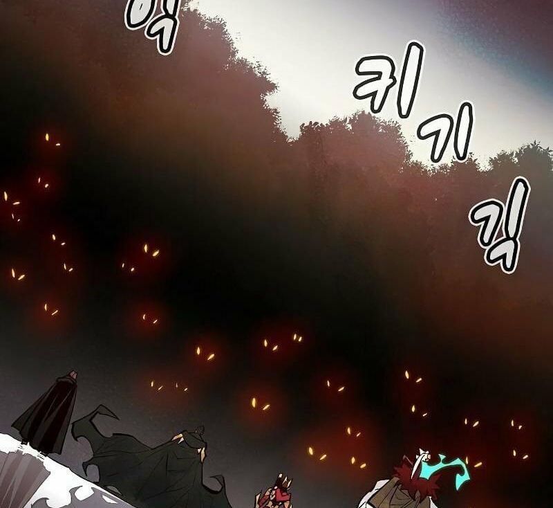 Tôi - Necromancer Cô Độc Chapter 57 - 170