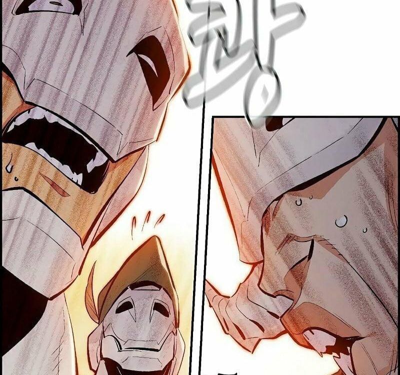 Tôi - Necromancer Cô Độc Chapter 57 - 95