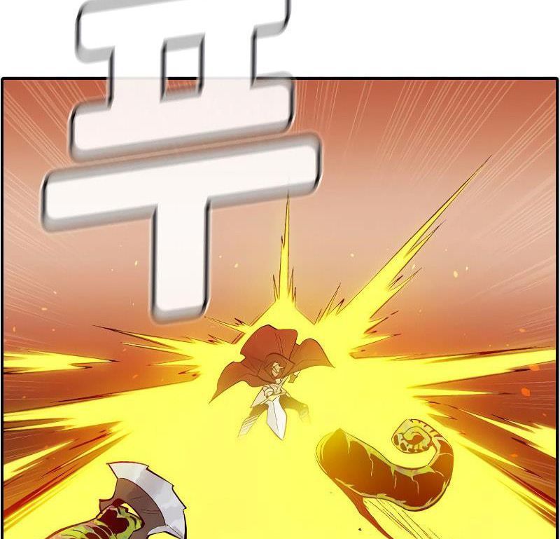 Tôi - Necromancer Cô Độc Chapter 58 - 103