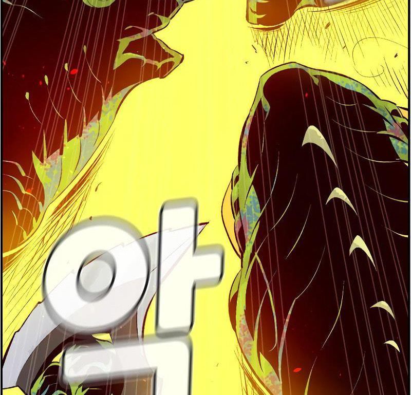 Tôi - Necromancer Cô Độc Chapter 58 - 105