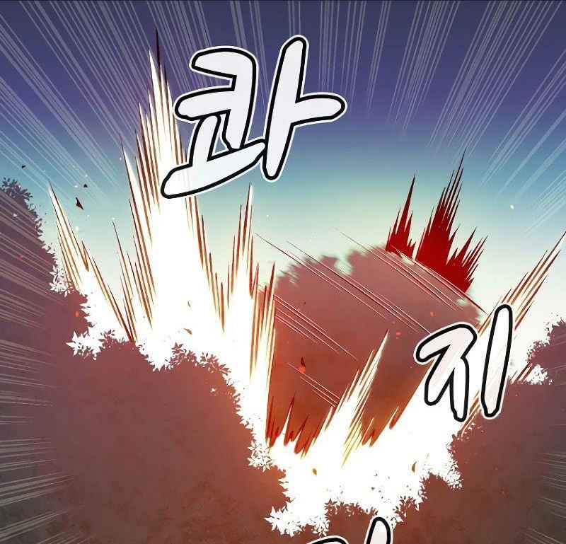 Tôi - Necromancer Cô Độc Chapter 58 - 112