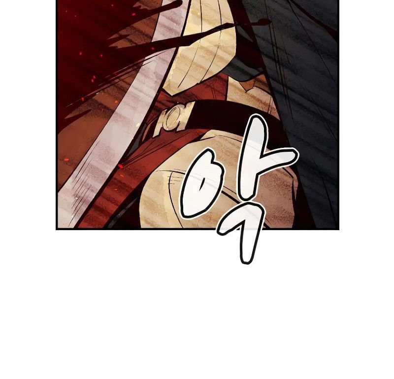 Tôi - Necromancer Cô Độc Chapter 58 - 138