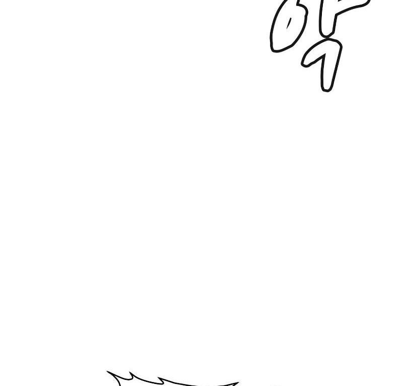 Tôi - Necromancer Cô Độc Chapter 58 - 157