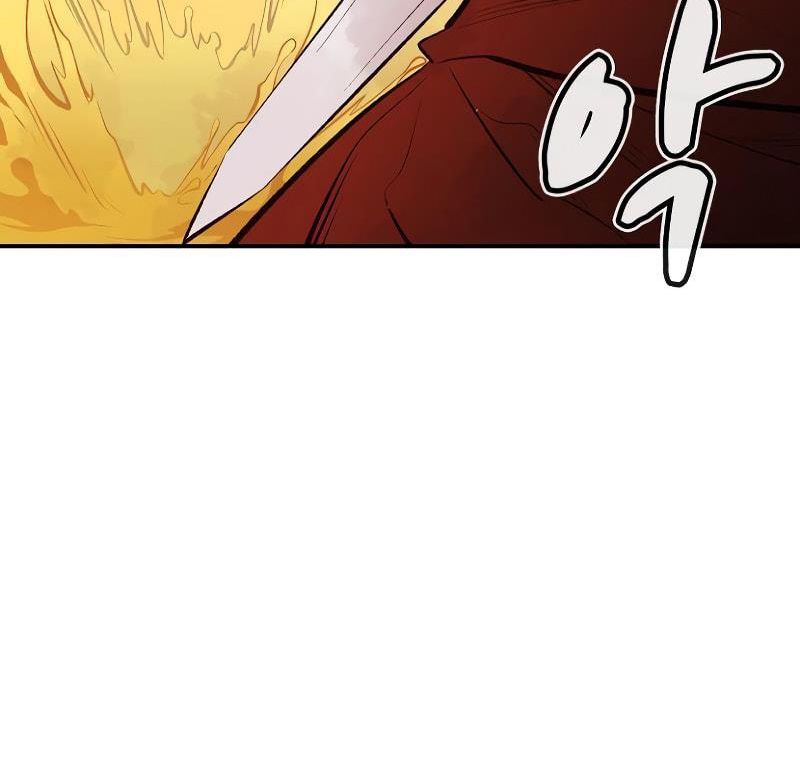 Tôi - Necromancer Cô Độc Chapter 58 - 173