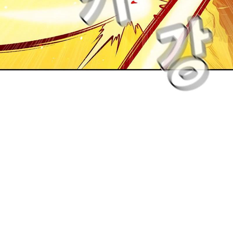 Tôi - Necromancer Cô Độc Chapter 58 - 179