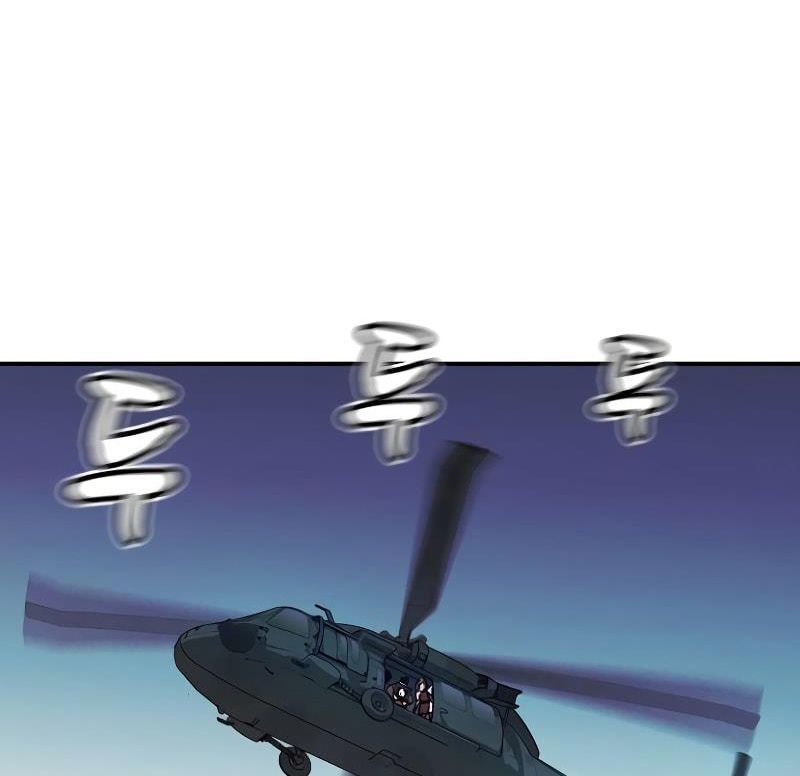 Tôi - Necromancer Cô Độc Chapter 58 - 90