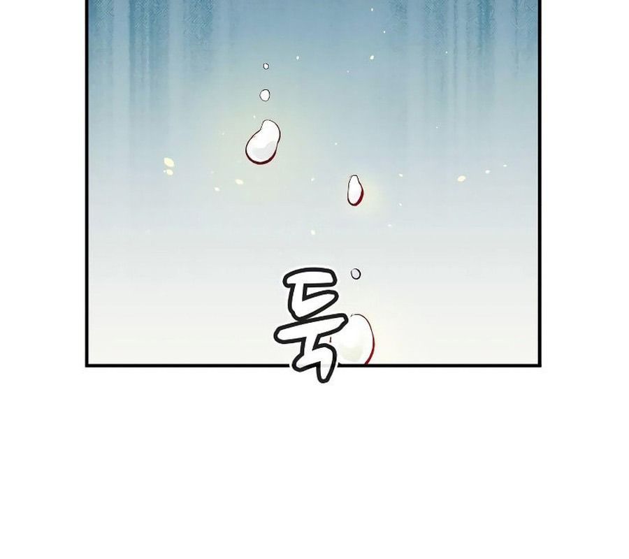 Tôi - Necromancer Cô Độc Chapter 59 - 39