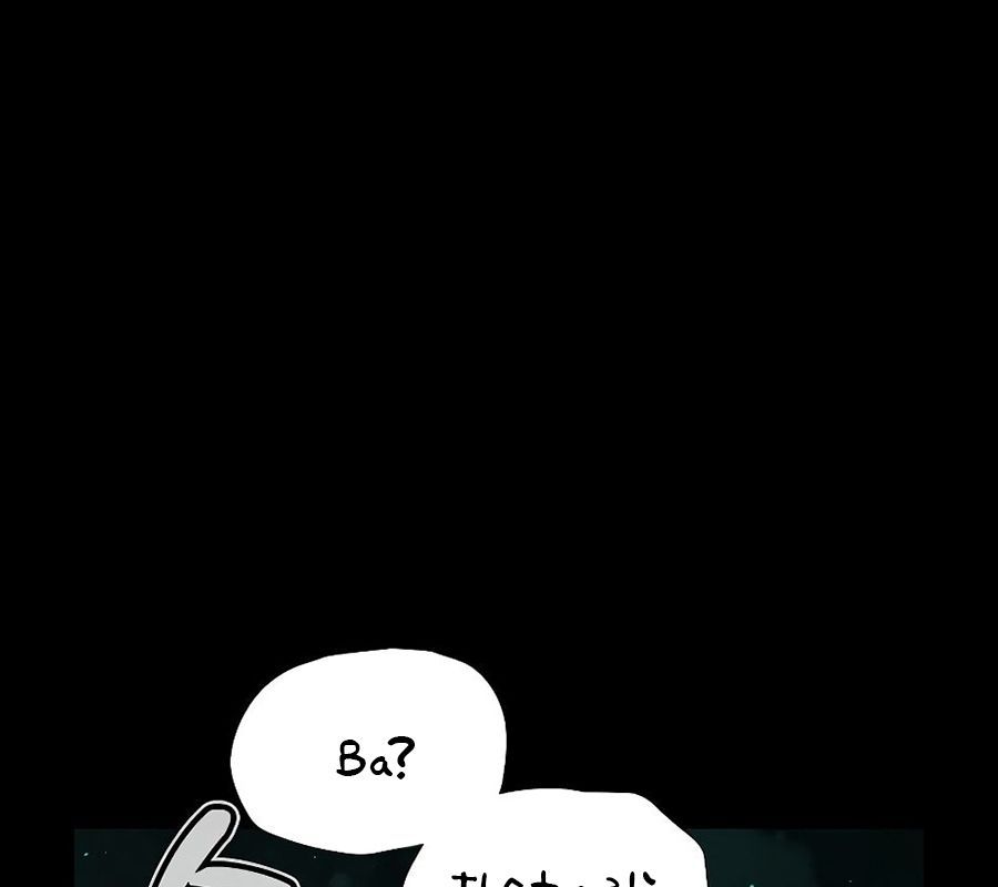 Tôi - Necromancer Cô Độc Chapter 61 - 2