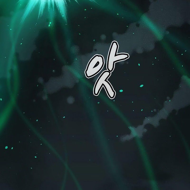 Tôi - Necromancer Cô Độc Chapter 61 - 101