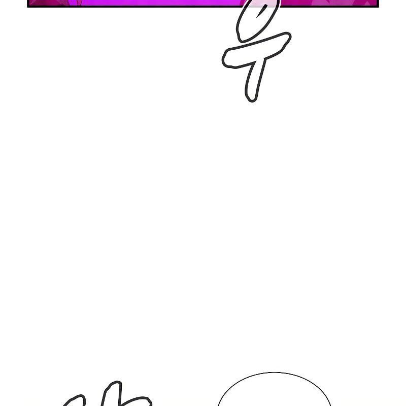 Tôi - Necromancer Cô Độc Chapter 61 - 147