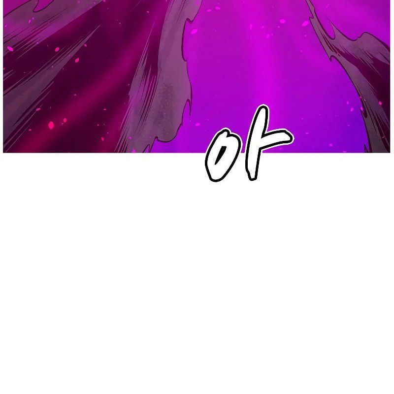 Tôi - Necromancer Cô Độc Chapter 61 - 166