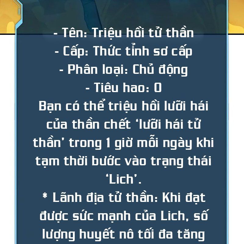 Tôi - Necromancer Cô Độc Chapter 61 - 183