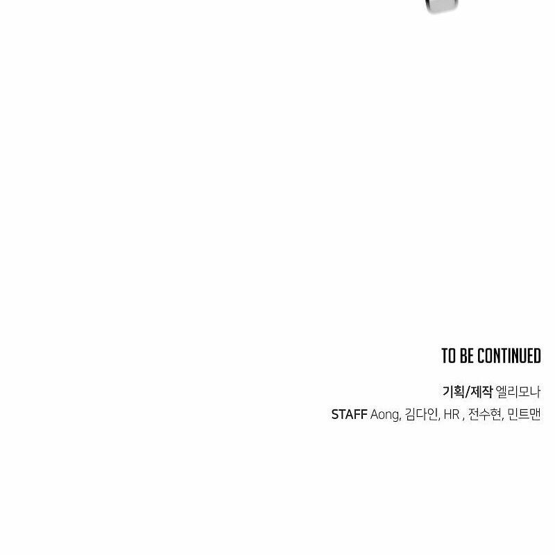 Tôi - Necromancer Cô Độc Chapter 62 - 207