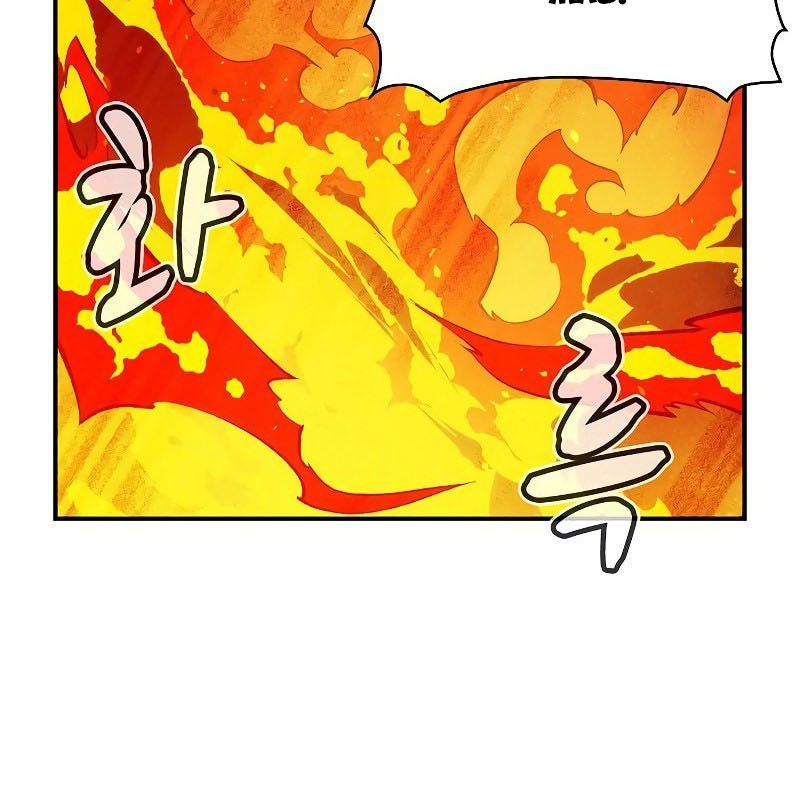 Tôi - Necromancer Cô Độc Chapter 62 - 42