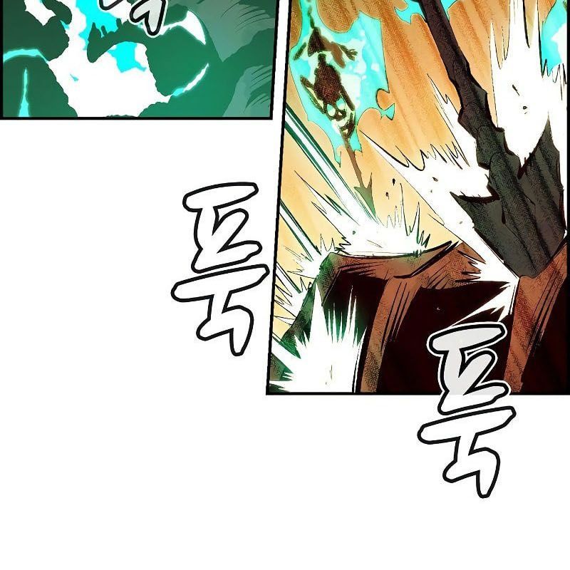 Tôi - Necromancer Cô Độc Chapter 62 - 62