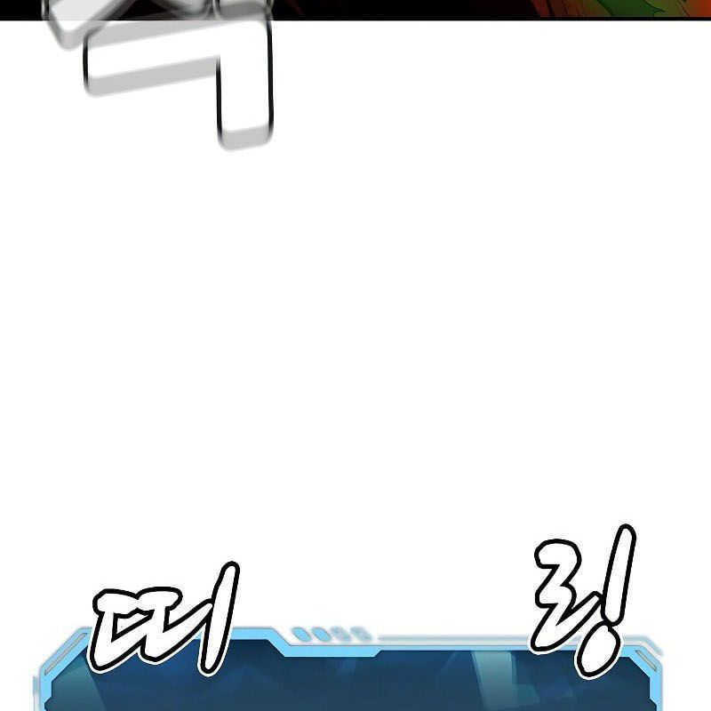 Tôi - Necromancer Cô Độc Chapter 62 - 84