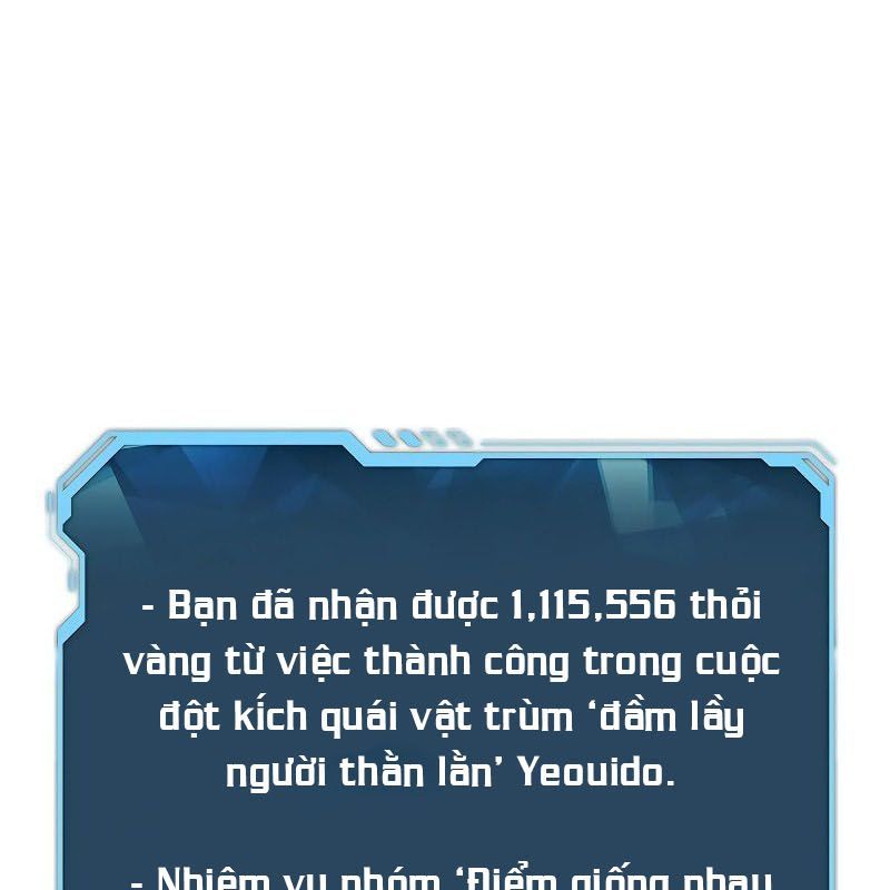 Tôi - Necromancer Cô Độc Chapter 62 - 87