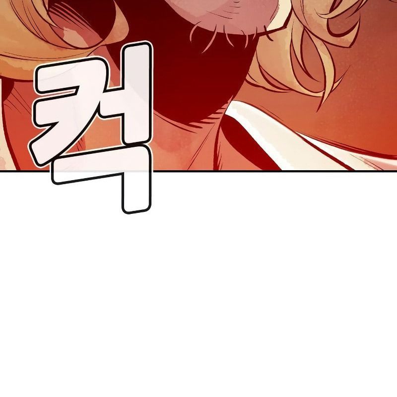 Tôi - Necromancer Cô Độc Chapter 65 - 137