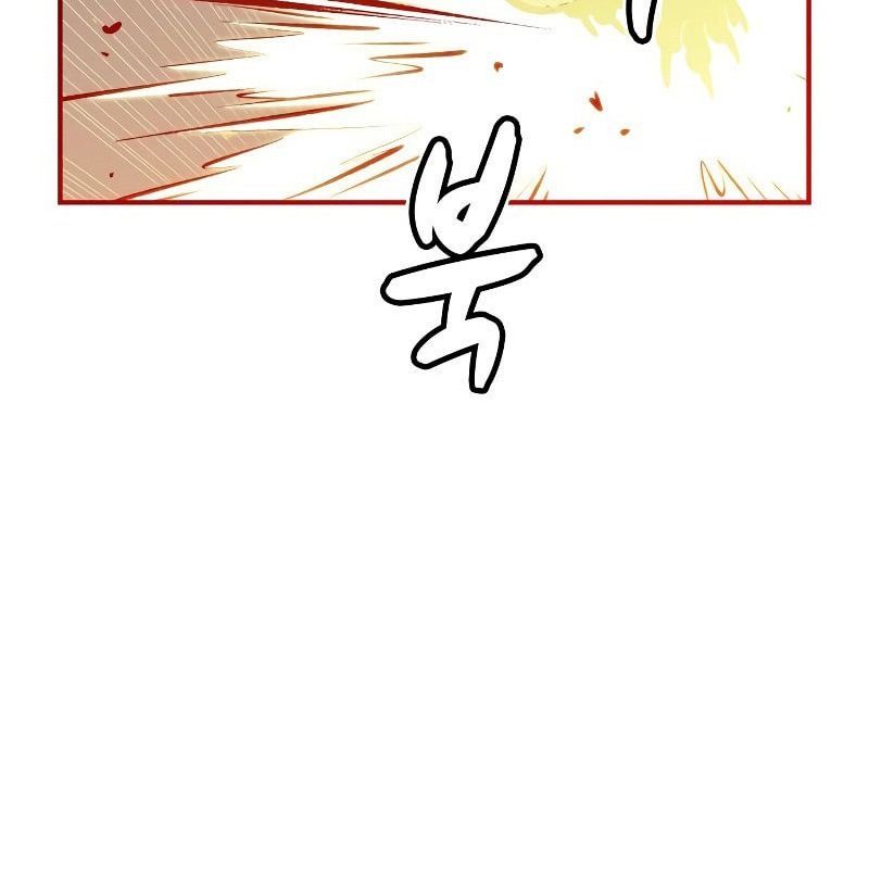 Tôi - Necromancer Cô Độc Chapter 65 - 159