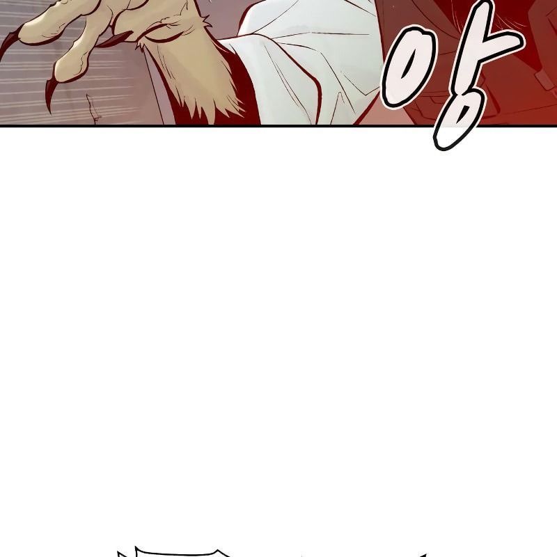 Tôi - Necromancer Cô Độc Chapter 65 - 47