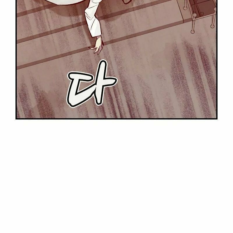 Tôi - Necromancer Cô Độc Chapter 65 - 86