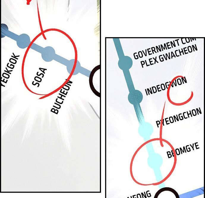 Tôi - Necromancer Cô Độc Chapter 66 - 124