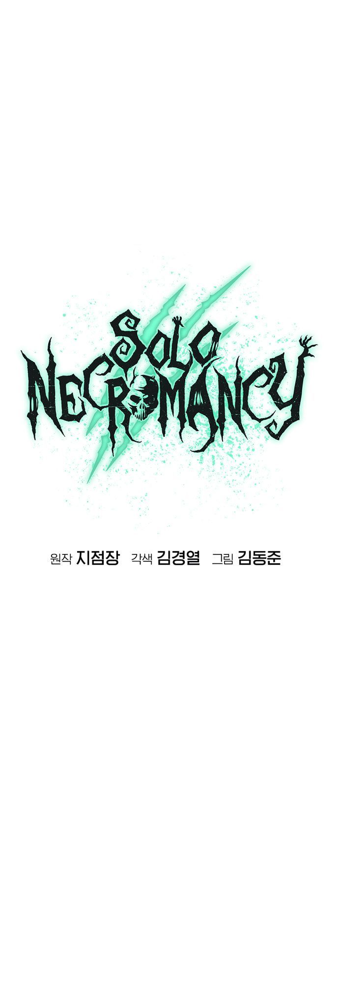 Tôi - Necromancer Cô Độc Chapter 66 - 135