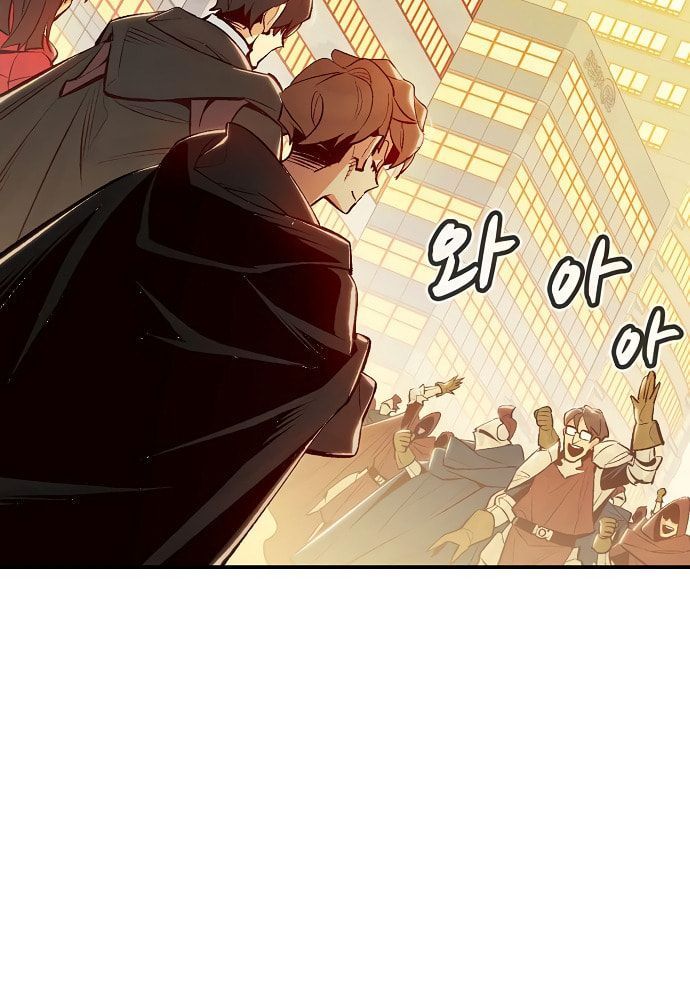 Tôi - Necromancer Cô Độc Chapter 66 - 138