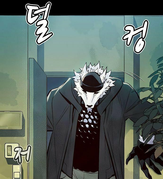 Tôi - Necromancer Cô Độc Chapter 66 - 59