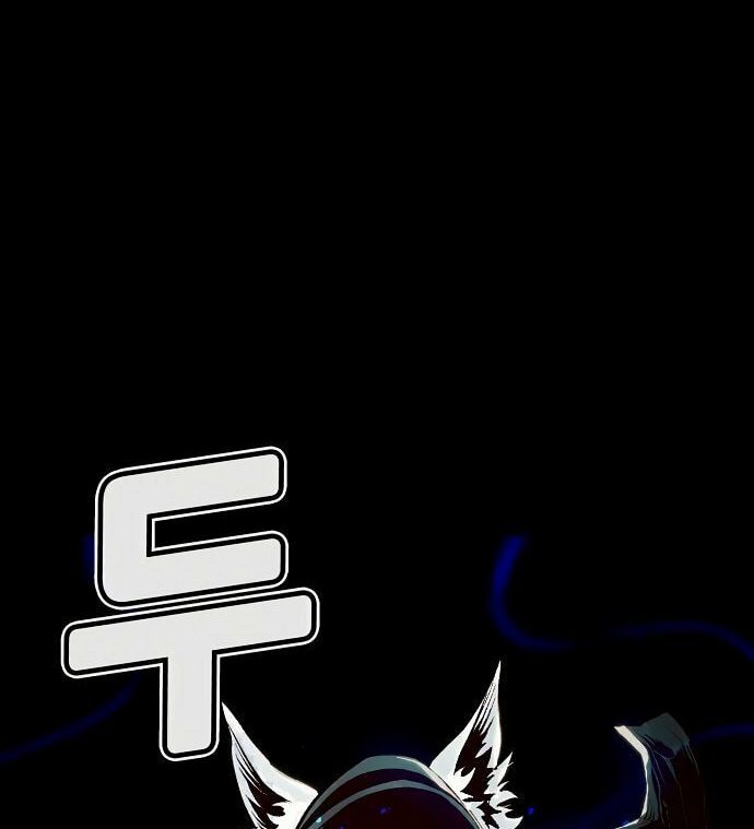 Tôi - Necromancer Cô Độc Chapter 66 - 95