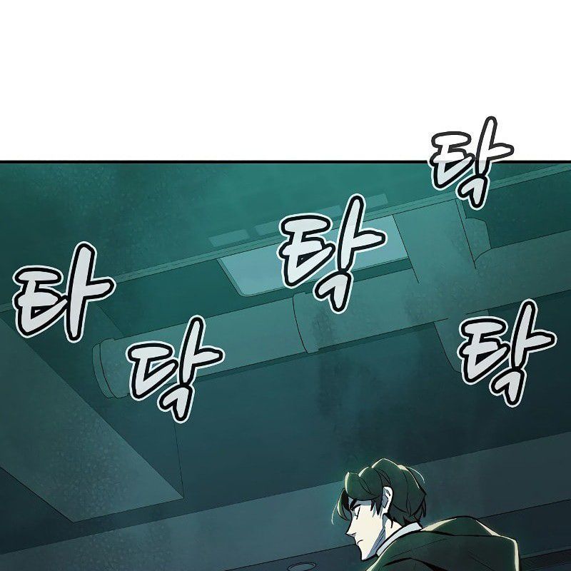 Tôi - Necromancer Cô Độc Chapter 67 - 116