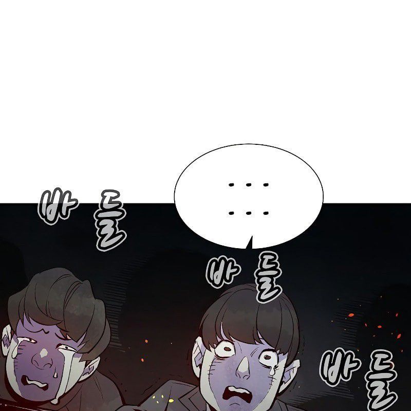 Tôi - Necromancer Cô Độc Chapter 67 - 178