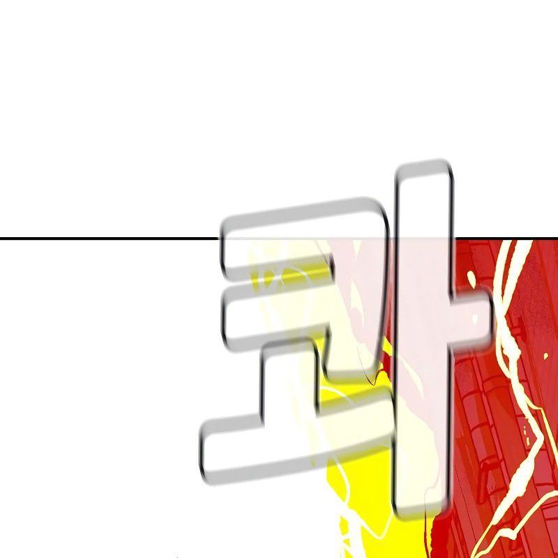 Tôi - Necromancer Cô Độc Chapter 67 - 214