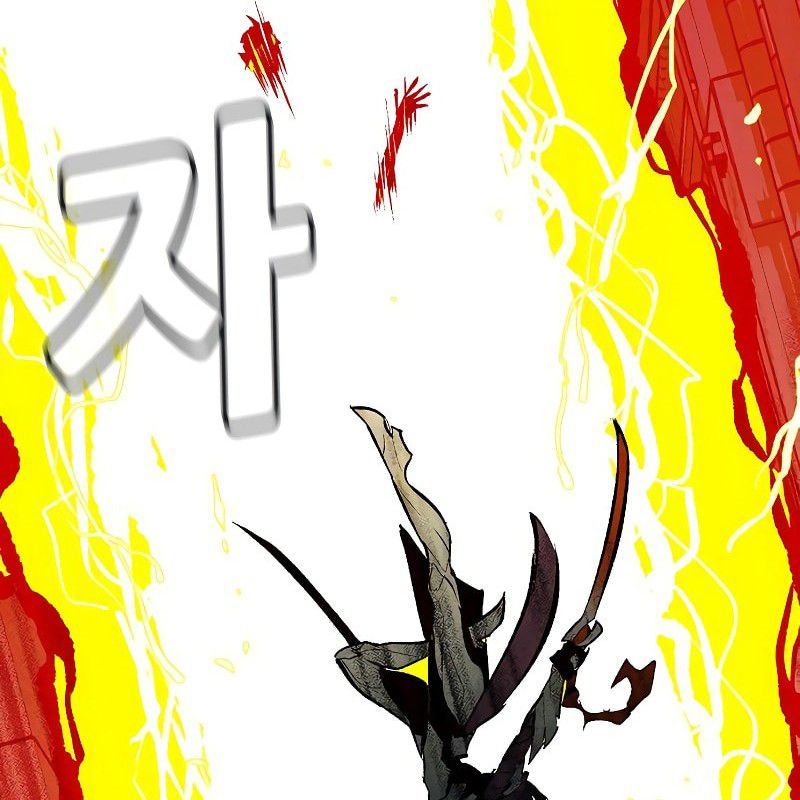 Tôi - Necromancer Cô Độc Chapter 67 - 215