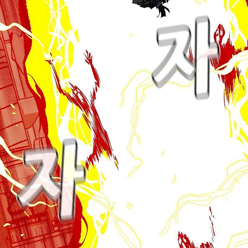 Tôi - Necromancer Cô Độc Chapter 67 - 216