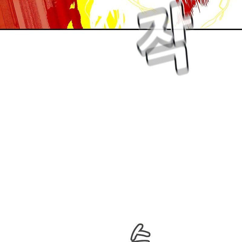 Tôi - Necromancer Cô Độc Chapter 67 - 217