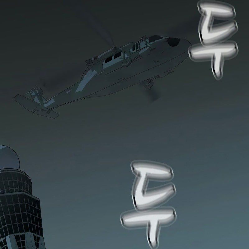 Tôi - Necromancer Cô Độc Chapter 68 - 2