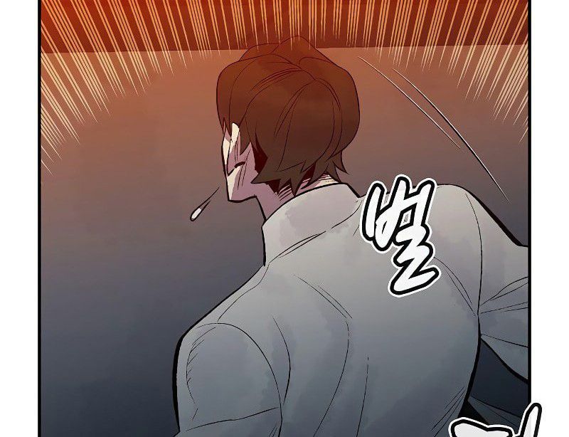 Tôi - Necromancer Cô Độc Chapter 68 - 180