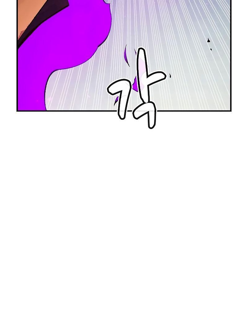 Tôi - Necromancer Cô Độc Chapter 71 - 50