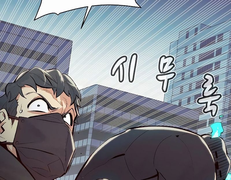 Tôi - Necromancer Cô Độc Chapter 71 - 58