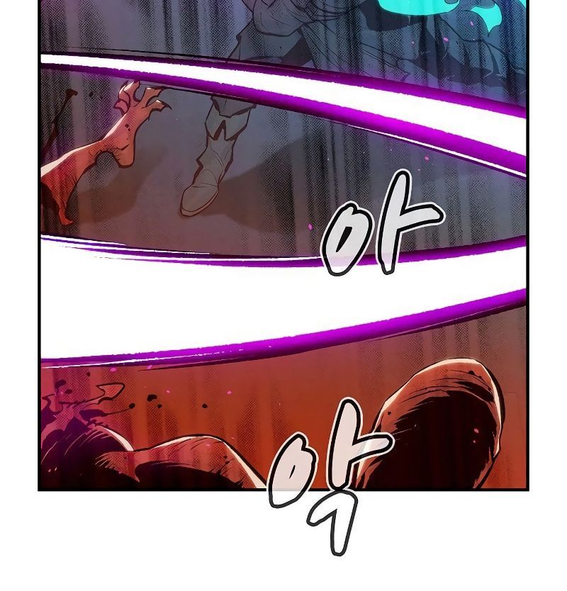 Tôi - Necromancer Cô Độc Chapter 71 - 71